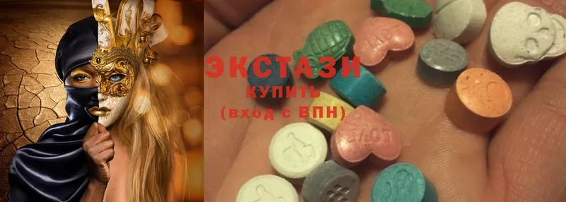 shop Telegram  Полысаево  Ecstasy 280мг 